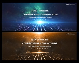 互联网科技背景