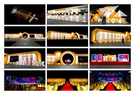 20周年 颁奖盛典