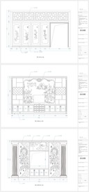 餐厅屏风、酒柜立面图