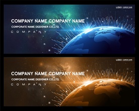 国际化 会议背景