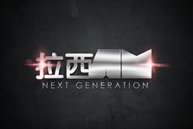 特种纸烫银立体标志特种纸样机图