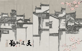 中式水墨徽派马头墙背景墙