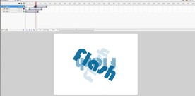 文字旋转效果Flash动画