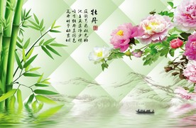 牡丹山水竹子电视背景墙