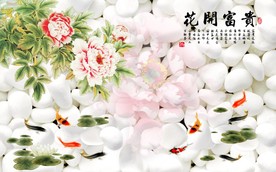 花开富贵鹅卵石电视背景墙