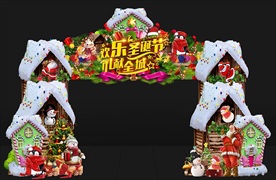 圣诞节冰雪木屋糖果屋造型门头