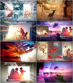 玻璃质感爱情故事婚礼相册