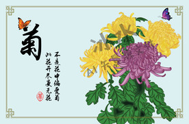 矢量菊花