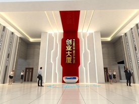3D展厅门厅设计