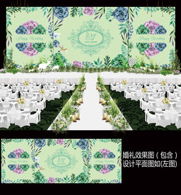 多肉植物森系婚礼背景