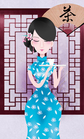 端茶的旗袍美女