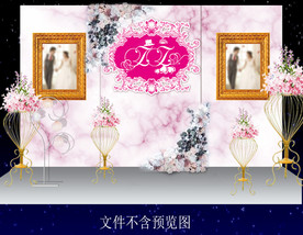 粉色大理石婚礼