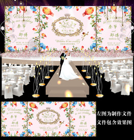 水彩花卉香槟婚礼背景