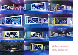 化妆品年会舞美