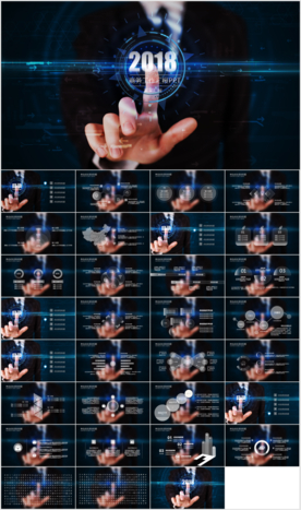 业绩汇报总结计划PPT模板