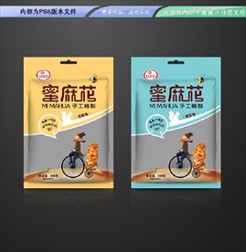 蜜麻花包装 平面展开分层文件