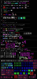 CAD室内装饰素材