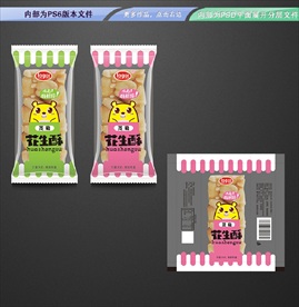 花生酥包装 平面展开分层文件