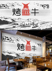 烤牛餐厅背景墙