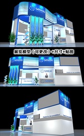 展览展示