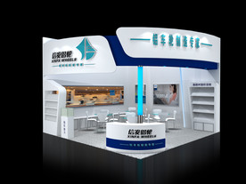 信发铝轮36展台