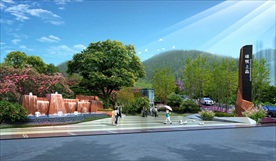 园林景观 住宅景观 园林效果图