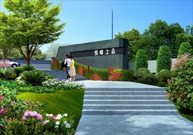 园林景观 住宅景观 园林效果图