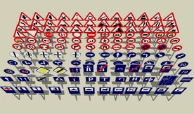 交通指示牌大全