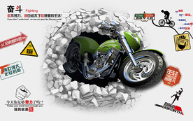 摩托青春背景墙