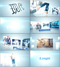 简洁企业介绍AE模板