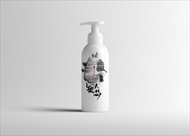 小泵装洗发水产品包装样机psd