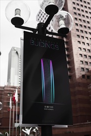 高档大气道旗旗帜效果贴图P