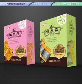 凤凰卷包装平面展开分层文件