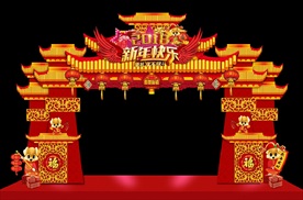 高档新年春节宫殿门头背景