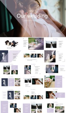 情人节浪漫婚礼电子相册PPT