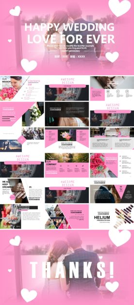 情人节浪漫婚礼电子相册PPT