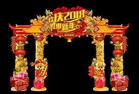 创意新年高档龙柱造型门头