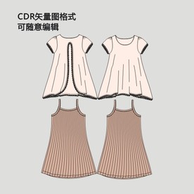 两件套连衣裙