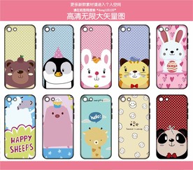 卡通手机壳图案