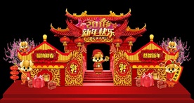 新年高档宫殿楼阁门头