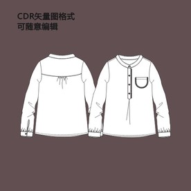 长袖衬衫衬衣