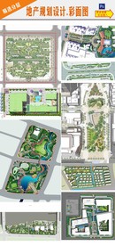 小区规划设计彩平图