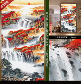 满山红风水壁画