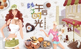 手绘时尚咖啡背景