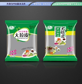 东北拉皮包装 平面展开分层文件