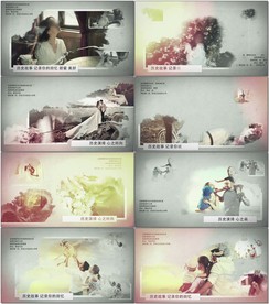 水墨历史回忆录AE模板