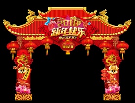 高档新年春节创意造型门头