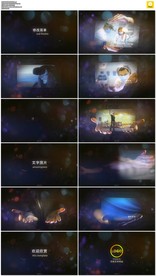 4K科技手势图文预览AE模板