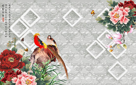 中式花鸟3D背景墙