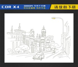 城市街道白描线描